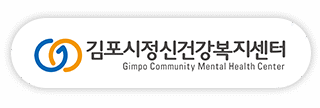 김포자원봉사센터 페이스북