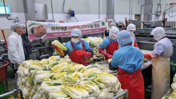 「참! 좋은 사랑의 밥차」 하반기 활동