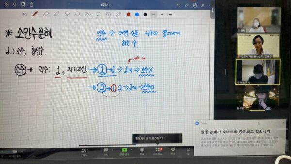 KakaoTalk_20230105_094030859_03.jpg