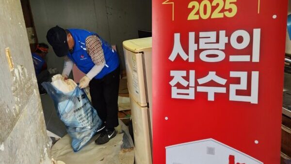 KakaoTalk_20250703_110204045.jpg