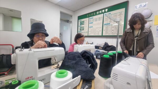 2025. 11. 12.(수)~13.(목) 찾아가는 옷수선 봉사단 사전 접수 및 운영