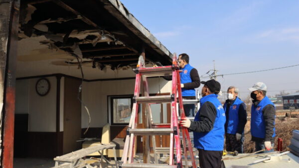 2026. 3. 10.~13. <사랑의 집수리>