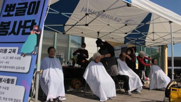 10. 19. 뽀글이봉사단(후평3리 마을회관)