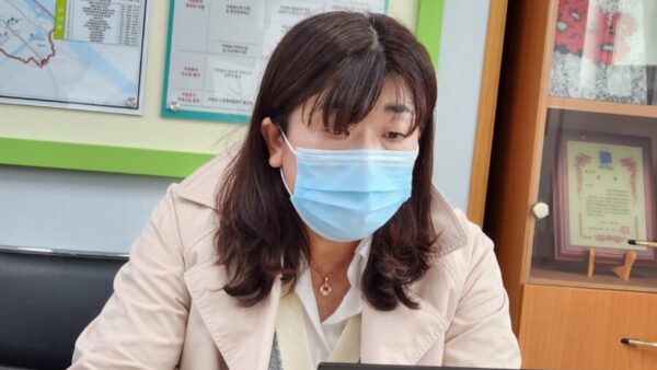 10월 수요처 관리자 교육