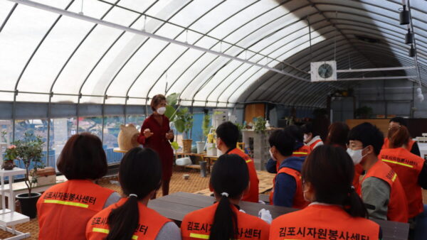 11. 12. 가족봉사단 활동 (꿈꾸는 농원)