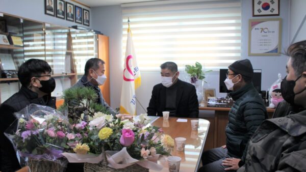 1. 16. 설 맞이 후원물품 전달식(건설기계개별연명사업자협의회 김포협회)