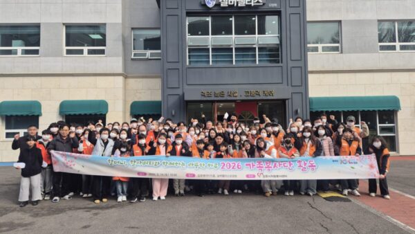 3. 14.(토) 가족봉사단 요양원 봉사활동