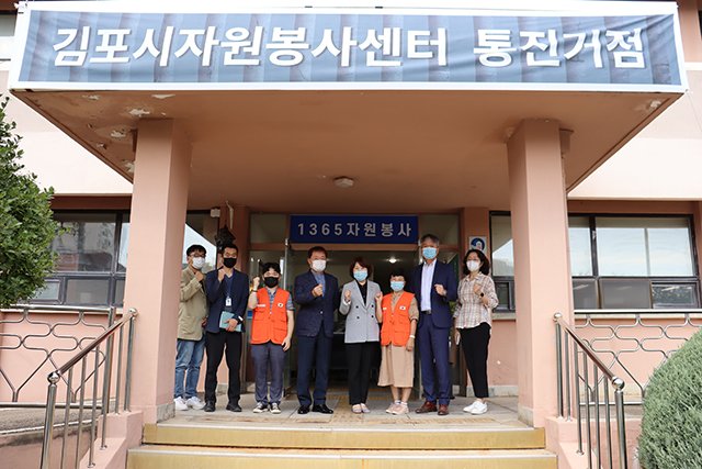 통진읍.jpg