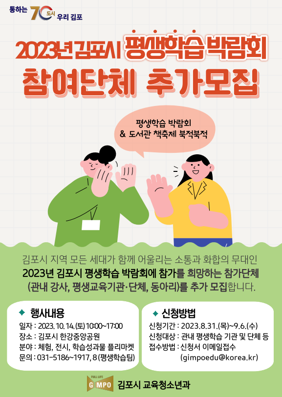 47ba1dc3-dd66-4b0f-9b68-2532b75eb23b.png 47ba1dc3-dd66-4b0f-9b68-2532b75eb23b.png