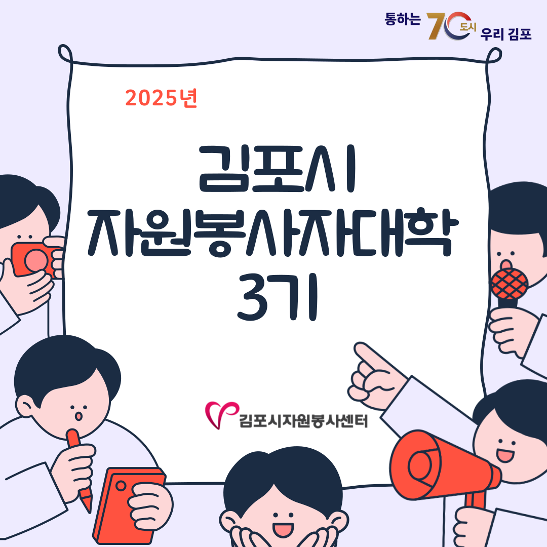크기변환_7.18 001-1.png