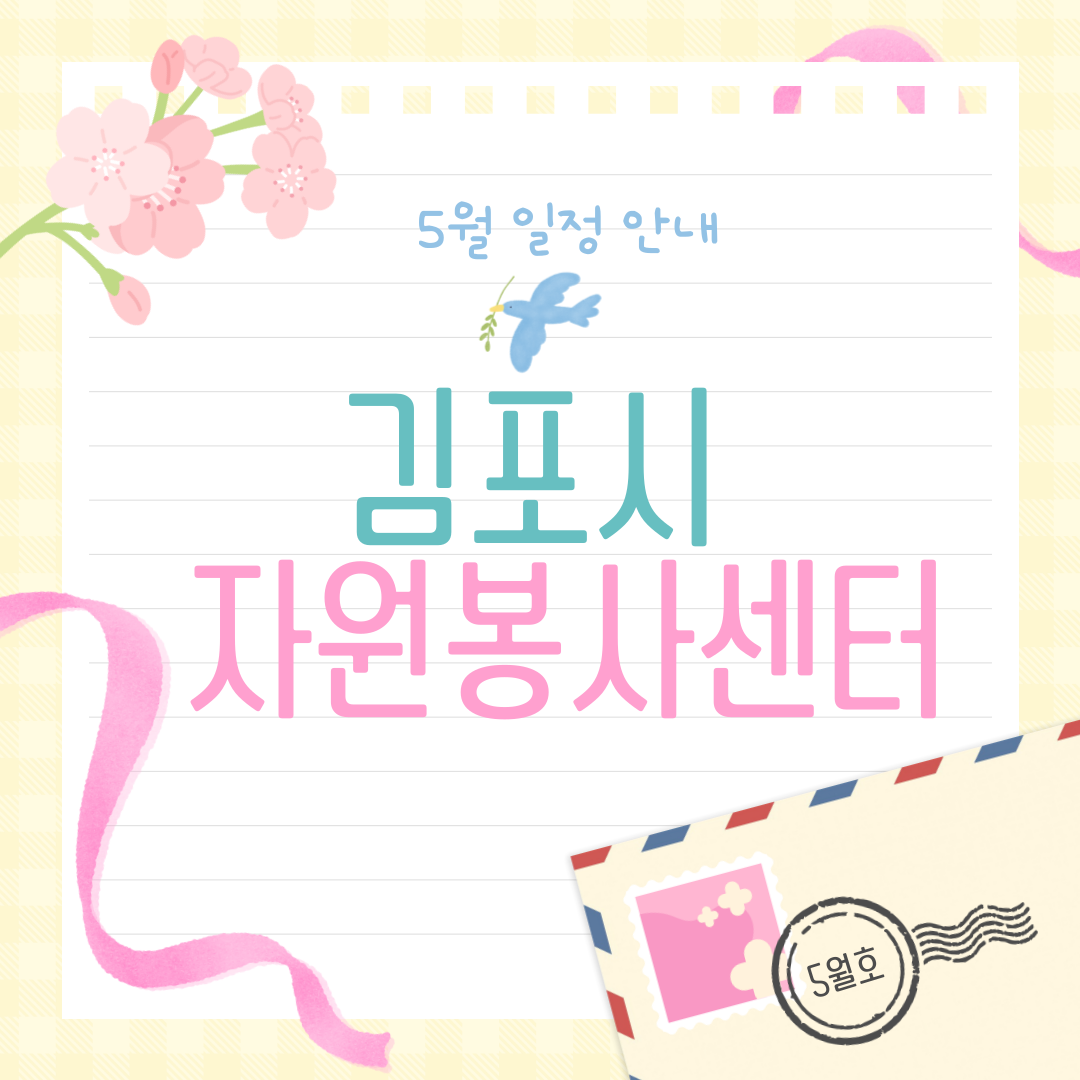 크기변환_7.18 001.png