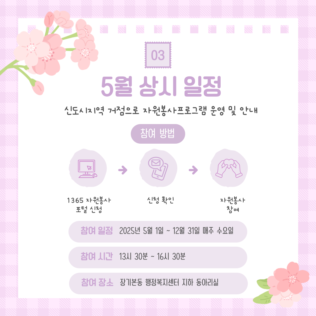 크기변환_7.18 004.png