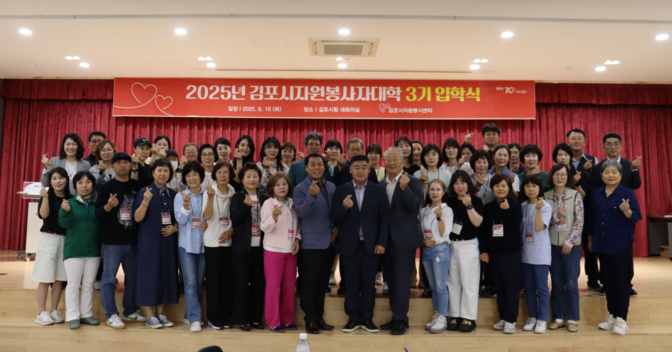 KakaoTalk_20250616_094413306.png KakaoTalk_20250616_094413306.png