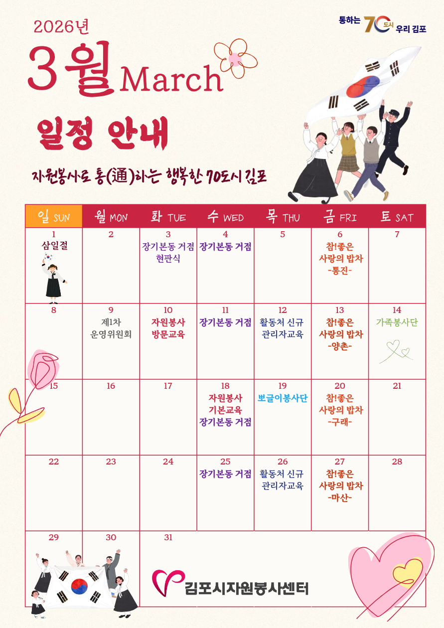 제목을 입력해주세요.png